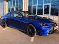 2015 Lexus RC 200t I, синий, 3100000 рублей - вид 10