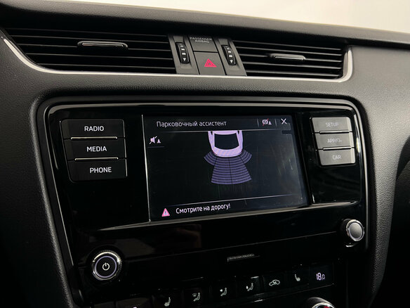 2017 Skoda Octavia III (A7) Рестайлинг, бежевый - вид 13