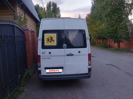 2019 Volkswagen Crafter, белый, 4000000 рублей, вид 3