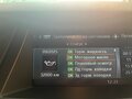 2007 BMW X5 48i II (E70), синий, 3450000 рублей - вид 10