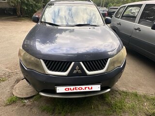2008 Mitsubishi Outlander II, синий, 690000 рублей, вид 1