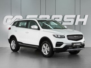 2026 Belgee X70 I Рестайлинг, белый, 2440000 рублей, вид 1