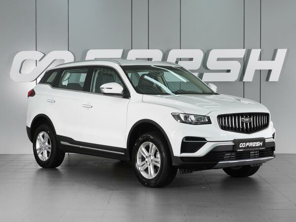 2026 Belgee X70 I Рестайлинг, белый, 2440000 рублей