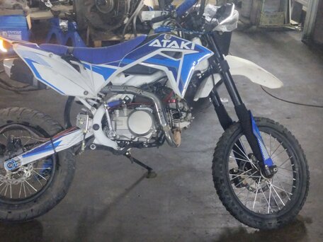 2022 Ataki Start YX140, синий, 80000 рублей, вид 2