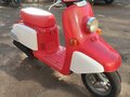 1999 Honda Julio, красный, 110000 рублей - вид 3