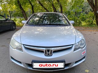 2007 Honda Civic VIII, серый, 710000 рублей, вид 2