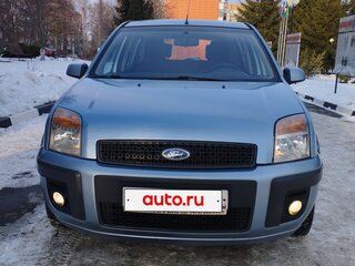 2007 Ford Fusion I Рестайлинг, серый, 450000 рублей, вид 3