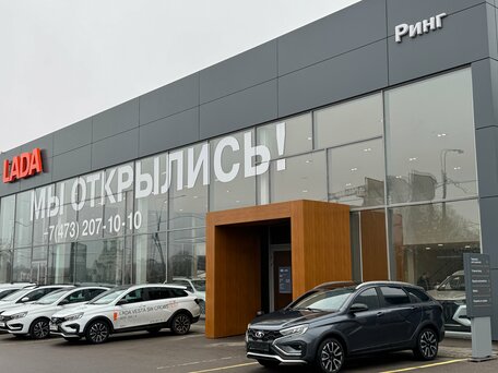 Lada (ВАЗ) Vesta I Рестайлинг (NG)