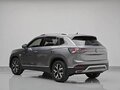 2023 Volkswagen Tayron I Рестайлинг, серый - вид 3