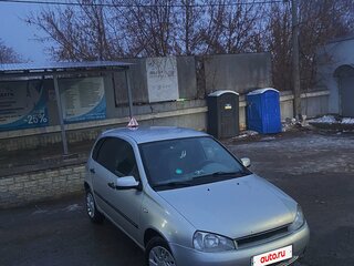 2009 Lada (ВАЗ) Kalina I, серебристый, 320000 рублей, вид 1