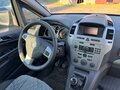 2013 Opel Zafira B Рестайлинг, синий, 980000 рублей - вид 11