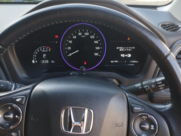 2016 Honda Vezel I, чёрный, 1650000 рублей - вид 7