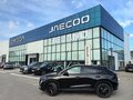 2023 Omoda C5 I, чёрный, 1680000 рублей - вид 2