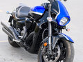 2022 Suzuki Boulevard M109R, синий, 1698096 рублей - вид 5