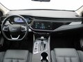 2024 Omoda S5, синий, 1439000 рублей - вид 9