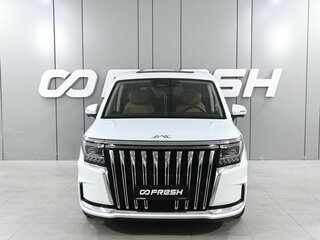 2025 JAC RF8, белый, 4500000 рублей, вид 3