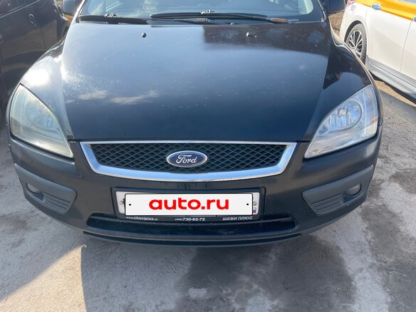 2008 Ford Focus II, чёрный, 300000 рублей - вид 1
