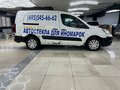 2013 Citroen Berlingo, белый, 495000 рублей - вид 5