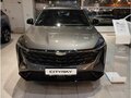 2026 Geely Cityray, серый - вид 10