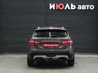 2020 Lada (ВАЗ) Vesta SW I, серый, 1250000 рублей, вид 5