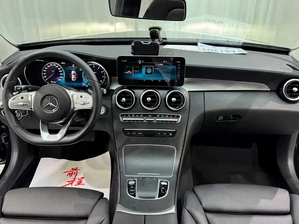 2021 Mercedes-Benz C-Класс 200 L IV (W205) Рестайлинг, чёрный - вид 8