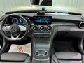 2021 Mercedes-Benz C-Класс 200 L IV (W205) Рестайлинг, чёрный - вид 8