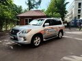 2012 Lexus LX 570 III, серебристый, 5000000 рублей