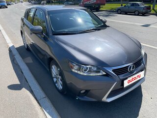 2015 Lexus CT 200h I Рестайлинг, серый, 1790000 рублей, вид 3