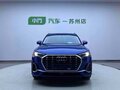 2022 Audi Q3 35 TFSI II (F3), синий, 2860000 рублей - вид 1