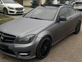 2013 Mercedes-Benz C-Класс 250 III (W204) Рестайлинг, серый, 1450000 рублей