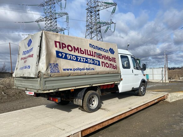 2022 ГАЗ ГАЗель (33023/330273) Фермер, белый, 1700000 рублей - вид 5