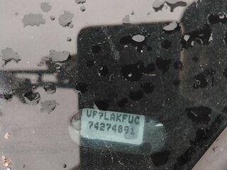 2005 Citroen C4 I, серый, 250000 рублей, вид 5