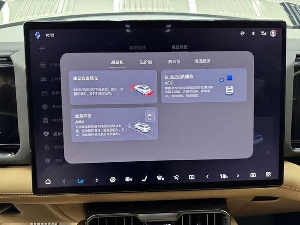 2025 BYD FangChengBao Leopard 8, бежевый, 6240000 рублей - вид 13