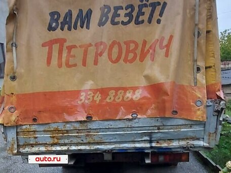 2013 ГАЗ ГАЗель (3302), синий, 600000 рублей, вид 3