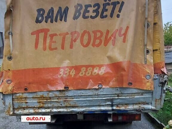 2013 ГАЗ ГАЗель (3302), синий, 600000 рублей - вид 2