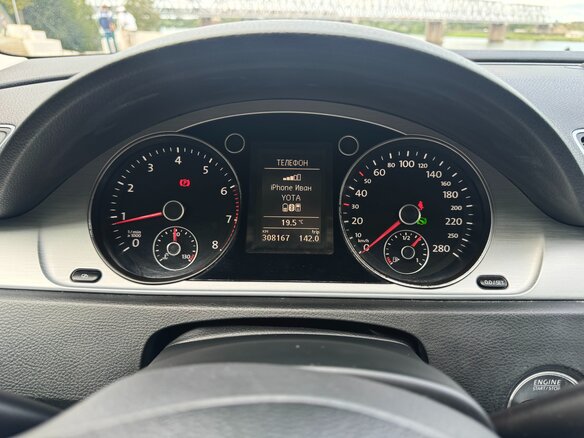 2012 Volkswagen Passat CC I Рестайлинг, бежевый - вид 9