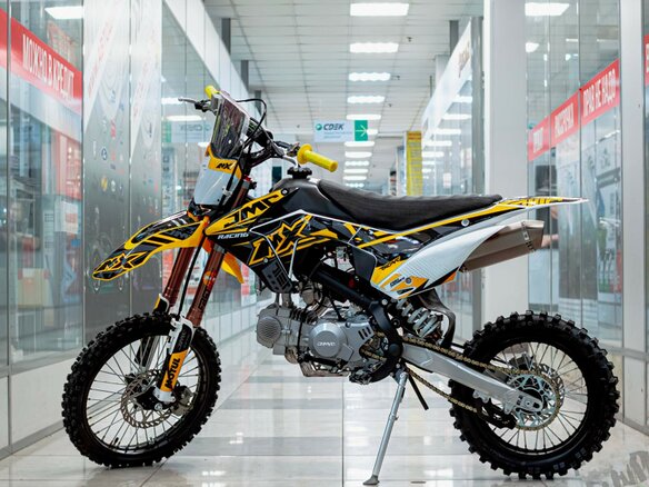 2025 JMC 150 MX, чёрный, 136500 рублей