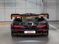 2019 McLaren Senna, оранжевый, 130000000 рублей - вид 8