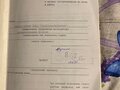 1994 ЗИЛ АГП-22.02, 700000 рублей - вид 3