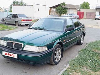 1994 Rover 800, зелёный, 300000 рублей, вид 2