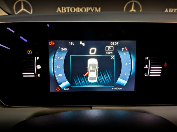 2024 BAIC U5 Plus, жёлтый, 720000 рублей - вид 11