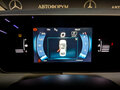 2024 BAIC U5 Plus, жёлтый, 720000 рублей - вид 11