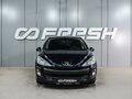 2009 Peugeot 308 I, синий, 599000 рублей - вид 2