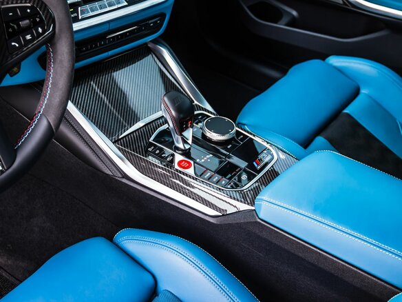 2022 BMW M3 Competition Package VI (G80), серый, 10730000 рублей - вид 22