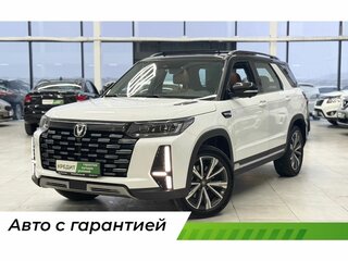 Changan CS95 I Рестайлинг