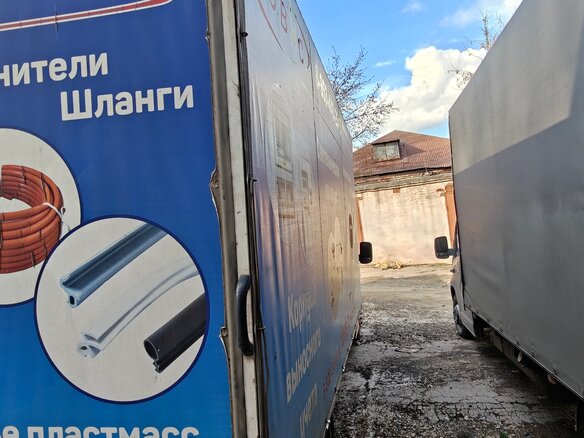 2020 ГАЗ ГАЗель Next, пурпурный, 1600000 рублей - вид 5