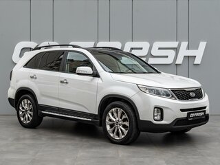 2013 Kia Sorento II Рестайлинг, белый, 1849000 рублей, вид 1