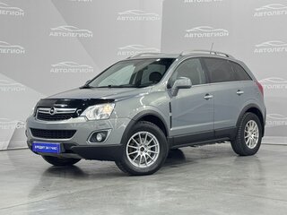 2012 Opel Antara I Рестайлинг, серый, 1070000 рублей, вид 1