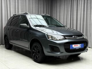 2015 Lada (ВАЗ) Kalina II, серый, 449000 рублей, вид 2