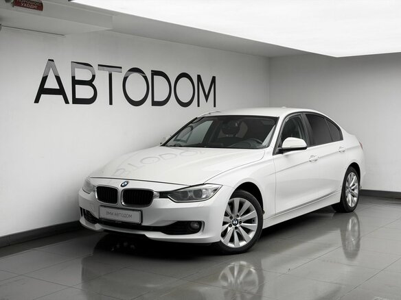 2013 BMW 3 серии 320i VI (F3x), белый, 1478000 рублей